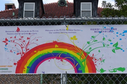 school garden banner